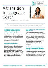 Efficient Language Coaching『言語コーチ資格講座 受講者インタビュー』